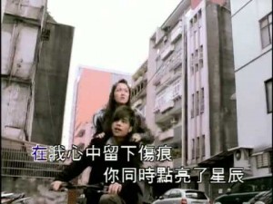 TANK – 非你莫屬ktv(純音樂)
