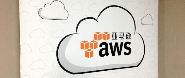 亚马逊云服务正式入华:所有数据留中国