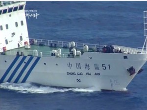 海警数量翻番搭载机关炮 中国收钓鱼岛预演？