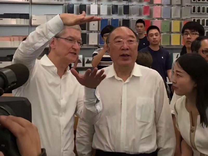 库克访华亡羊补牢?苹果被称颓势已定(图)