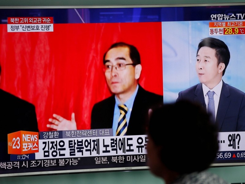 韩政府:金正恩离心离德加剧精英层脱北潮(图)