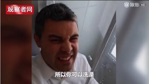 只剩50小时 里约奥运还在跟我们开玩笑(文/视频)