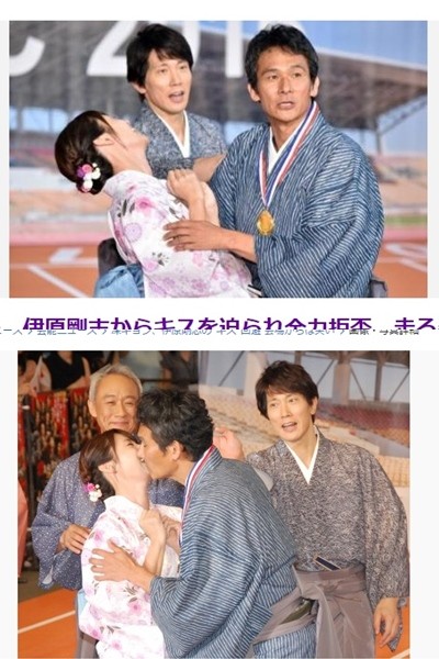 深田恭子遭男星强吻!吓到双手护胸弯腰抵挡(图)