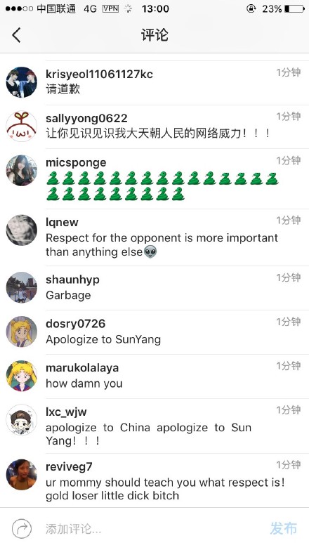 中国网友让霍顿狗带，到CNN那里怎么有点变味(图)