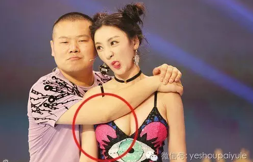 小岳岳,你这样挤柳岩的胸合适吗?引网友热评