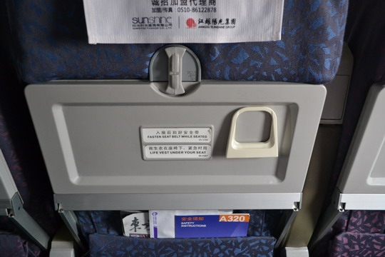 热帖:飞机上为什么会有那么多奇怪的规定?