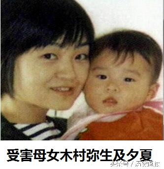 日本史上人渣:杀人奸尸虐杀女婴!却不能处死