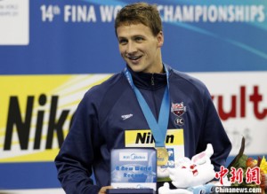 美游泳名将里约遭抢劫被枪指头 凶犯持有警徽(图)