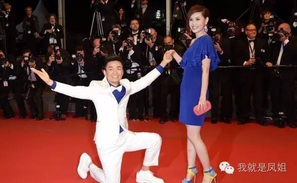 凤姐辣评王宝强离婚:婚内出轨中国违法美国犯罪