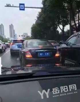 “湘F.王炸”岳阳街上逆天上路,真实身份曝光!