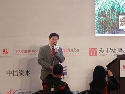 媒体关注"千人计划": 最顶尖人才尚未回国(图)