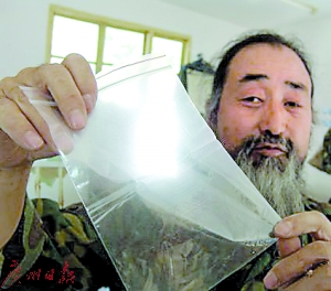 男子栖身神农架22年寻找野人 曾直面黑熊被抓(图)