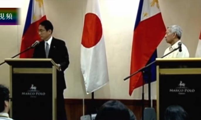 日外相访菲律宾“诉苦”:中国也在东海整我们(图)