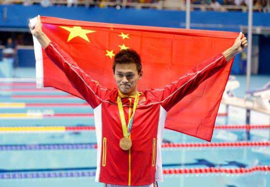 国际奥委会回应“孙杨被讽”:不限制运动员言论