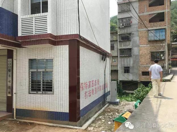 揭秘中国"诈骗之乡":整村行骗,以骗不到钱为耻