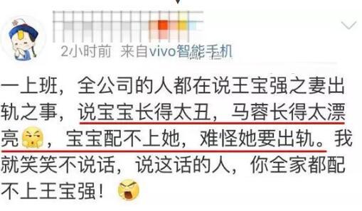 谁说王宝强不帅?从傻根至今他越来越潮(多图)