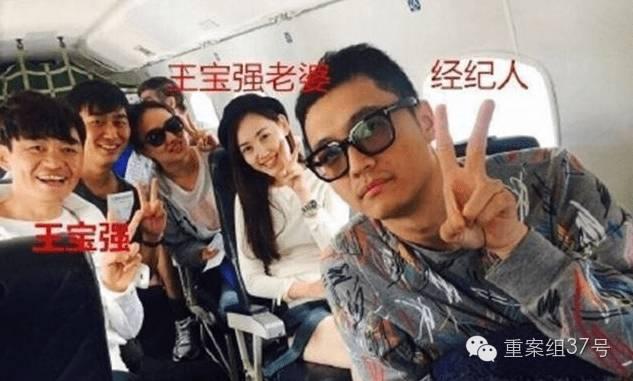 杨慧诉宋喆离婚案8月底开庭 申请调13次开房记录