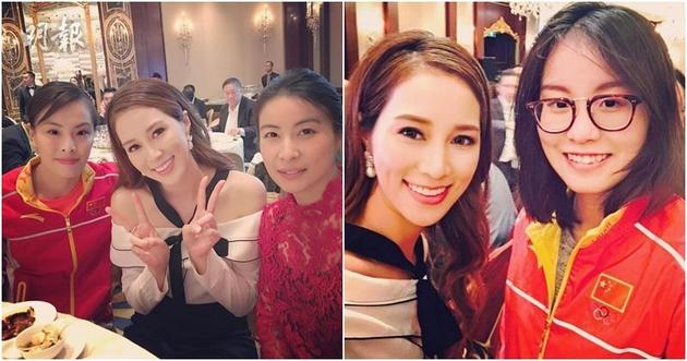 秒变迷妹!千亿儿媳徐子淇合影傅园慧郭晶晶(图)