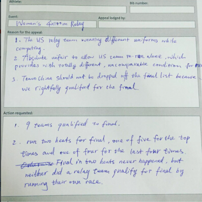 第二次申诉又被驳回!中国女子接力最终无缘决赛