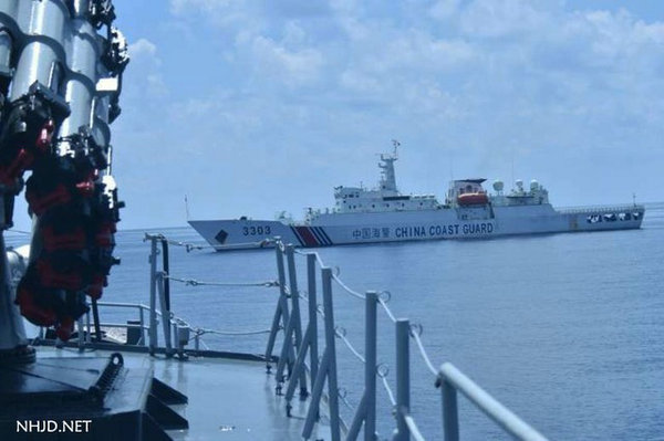 美媒:中国海警22日起在南海军演 已发禁航令(图)