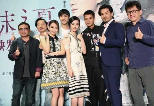 央视严厉指责演员片酬高 霍建华周迅被点名批评!