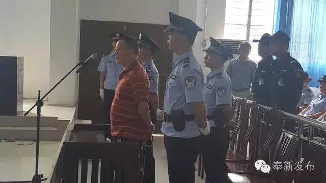 江西:男子驾车冲撞学生致4死18伤 被判死刑(图)