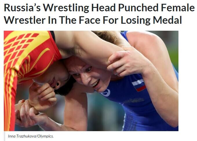 震惊!女摔跤手丢牌遭摔联主席痛打:他把我当奴隶