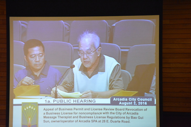 华裔按摩女涉色情服务遭钓鱼执法 反咬卧底性骚扰