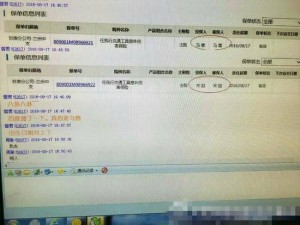 王宝强连续剧发展到第四集:马蓉宋喆将现身机场