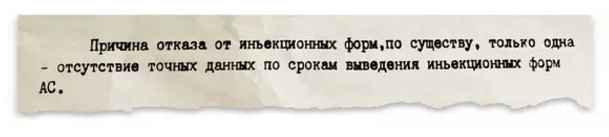 前苏联兴奋剂计划:一段漫长又隐秘的历史(组图)