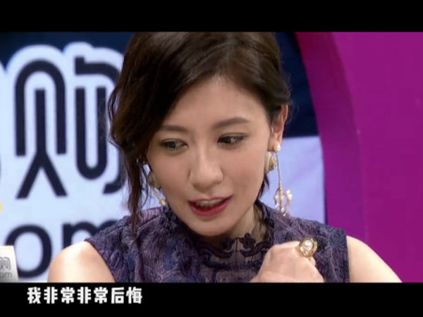 贾静雯竟说后悔嫁给修杰楷:他身体烂,又不体贴