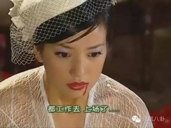 她是最美功夫女星!出轨被抓,老公出书写捉奸过程