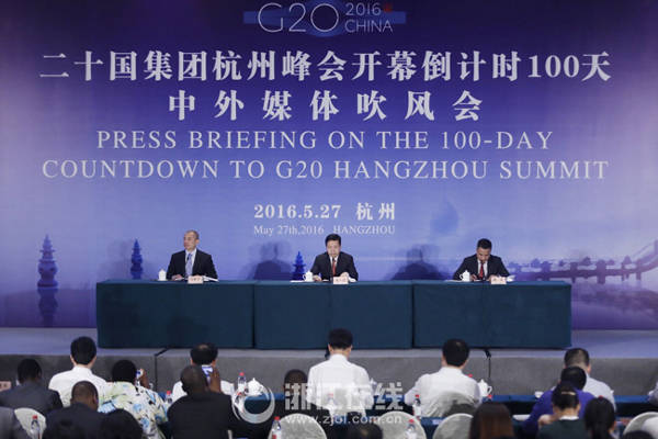 G20看点:为啥邀请这么多发展中国家?(图)