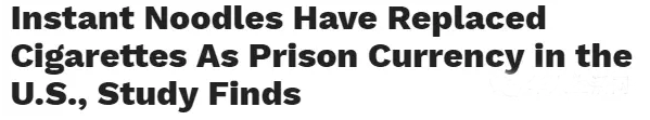 奇葩!美国囚犯竟为了一包方便面打架(图)