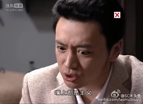 热帖:95年至今 宁波一直在犯罪分子的领导下