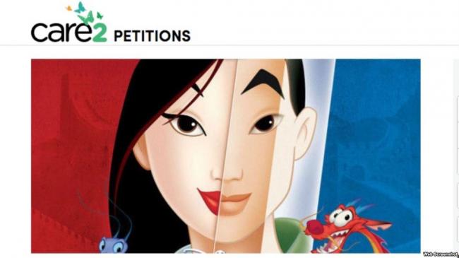 反对白人扮演花木兰 10万人网上签名(图)