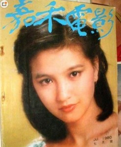 尴尬！她穿成这样来相亲，吓得成龙落荒而逃 (图)