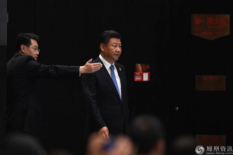 G20杭州峰会闭幕 习近平出席记者会介绍峰会成果