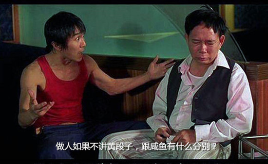 这可能是最含蓄的段子,用它撩妹从未失手(组图)