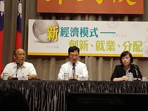 “新南向”抗衡大陆？台当局:没必要跟一带一路争