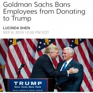 华尔街开始站队 高盛禁高层向特朗普捐款(图)