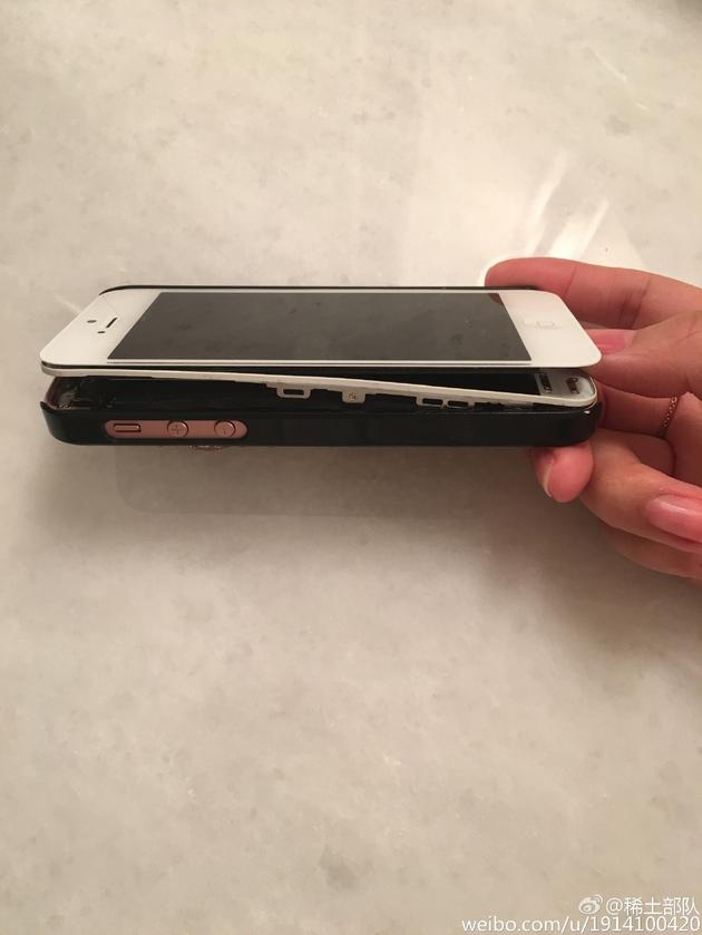 画面太美!章子怡手机破裂多层成“爆款”(图)