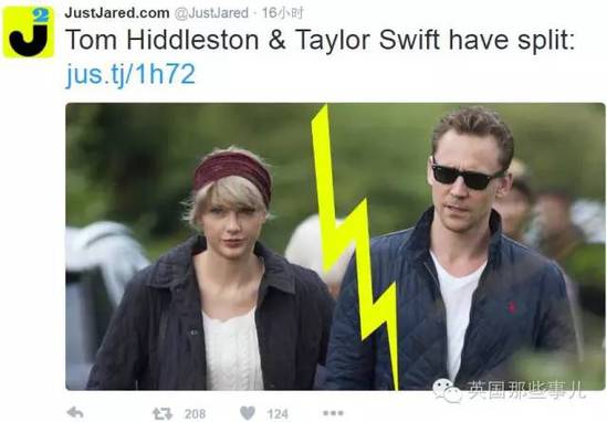 美媒爆大料:抖森霉霉分手了 网友甩出一大波段子