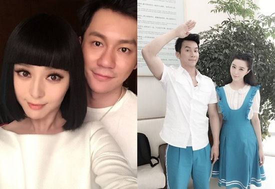 婚事有打算?范冰冰松口:什么都有可能(图)