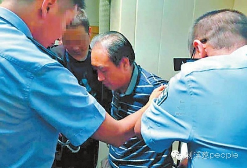 白银案嫌犯杀"小白鞋":在被窝看完她的影集后烧掉