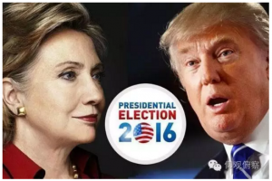 很多中国人支持川普反希拉里?把《纸牌屋》当真了