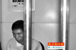 男子撞人致3死 被抓称再不找到我就准备自杀(图)