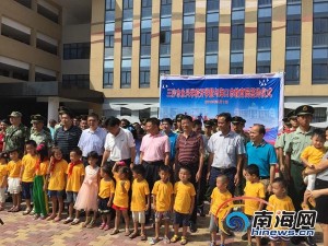 南海“中国最南端小学”开学 (高清组图)