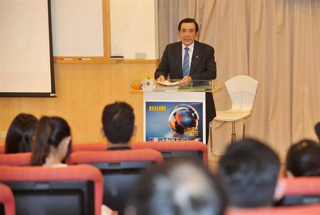 马英九透露“习马会”趣闻:1分钟决定互称"先生"