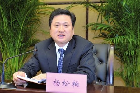 仅隔一天!四川内江市委原书记、副书记先后被查